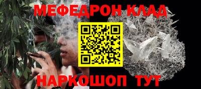 mix Ликино-Дулёво