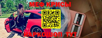 mix Ликино-Дулёво