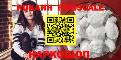 mix Ликино-Дулёво