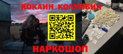 ALPHA PVP Ливны