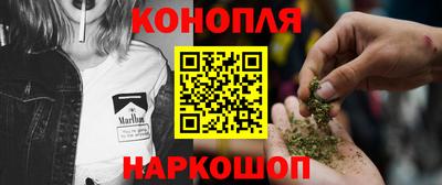 бутик Лесосибирск