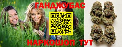бутик Лесосибирск