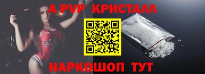 mix Ликино-Дулёво