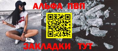 mix Ликино-Дулёво