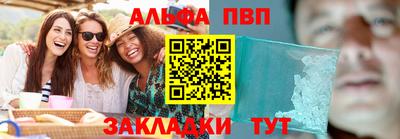mix Ликино-Дулёво