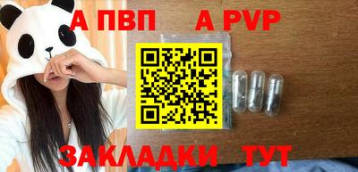 mix Ликино-Дулёво