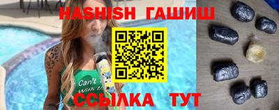 spice Малгобек