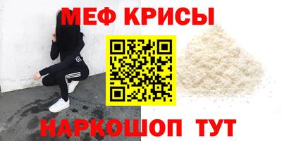 бутик Лесосибирск