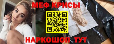 mix Ликино-Дулёво