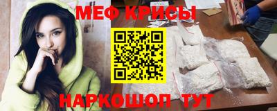 mix Ликино-Дулёво
